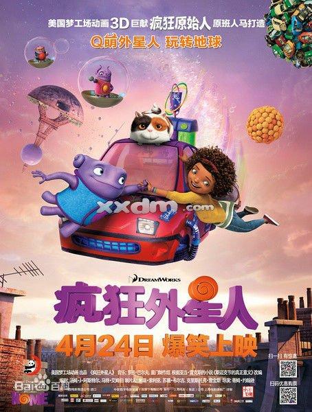 怎么做假布拉夫顿大学成绩单